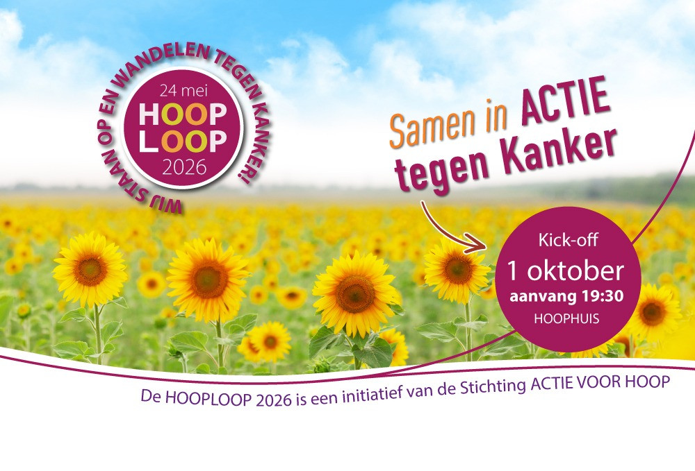 HOOPLOOP-2026
